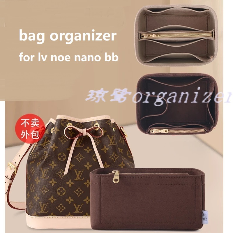 Luxury Bags Gucci - منظم حقائب داخلي لحقيبة LV Noe