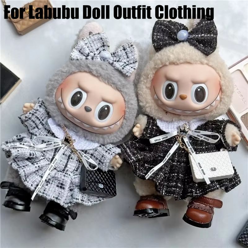 Luxury Bags And Accessories - 15 17 سنتيمتر لدمية Labubu تنورة