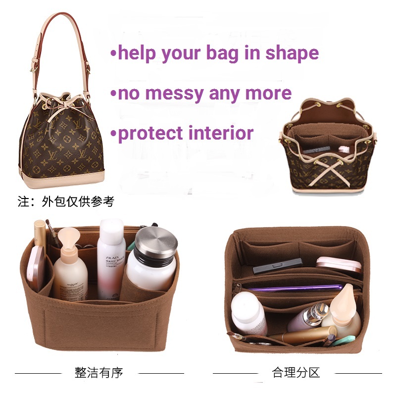 منظم حقائب داخلي لحقيبة LV Noe - مراجعة Luxury Bags Gucci وسعره